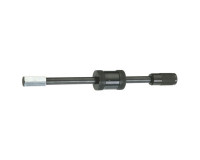 Съемник подшипников ударный 500 мм, 1,7 кг GEDORE