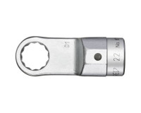 Насадка накидная 22 Z, 41 мм GEDORE