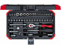 Набор торцевых головок 1/4", 46 шт. GEDORE