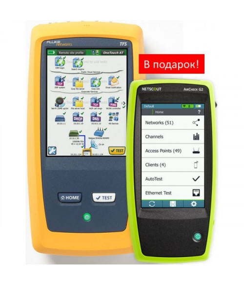1TG2-1500 Сетевой тестер ONETOUCH AT G2 1500 NETSCOUT 1TG2-1500 Сетевой тестер ONETOUCH AT G2 1500 NETSCOUT